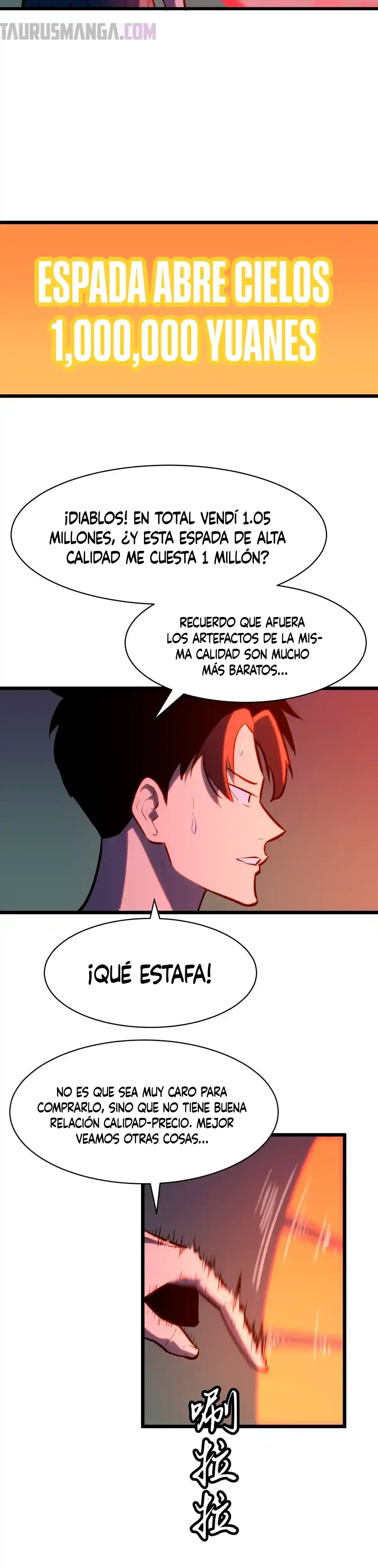 El Rey Dragón Que Anticipa y Resiste Todo > Capitulo 10 > Page 161